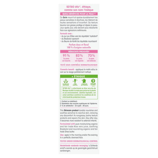 Nourishing Repairing Care for Sensitive to Reactive Dry to Very Dry Skin Hydra Aloe Vera Bio SO'BIO ETIC