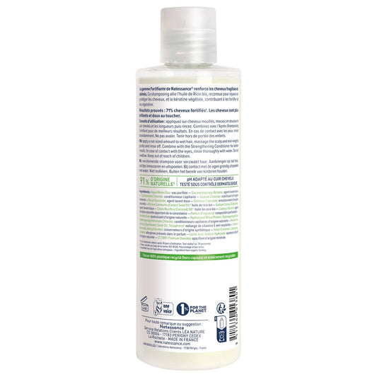 Shampoing Réparateur Cheveux Normaux Secs et Fragilisés Huile de Ricin et Kératine Végétale LEA NATURE 