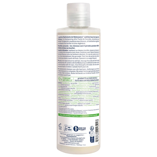 Shampoing Extra Doux Tous Types de Cheveux Coco et Kératine Végétale LEA NATURE 