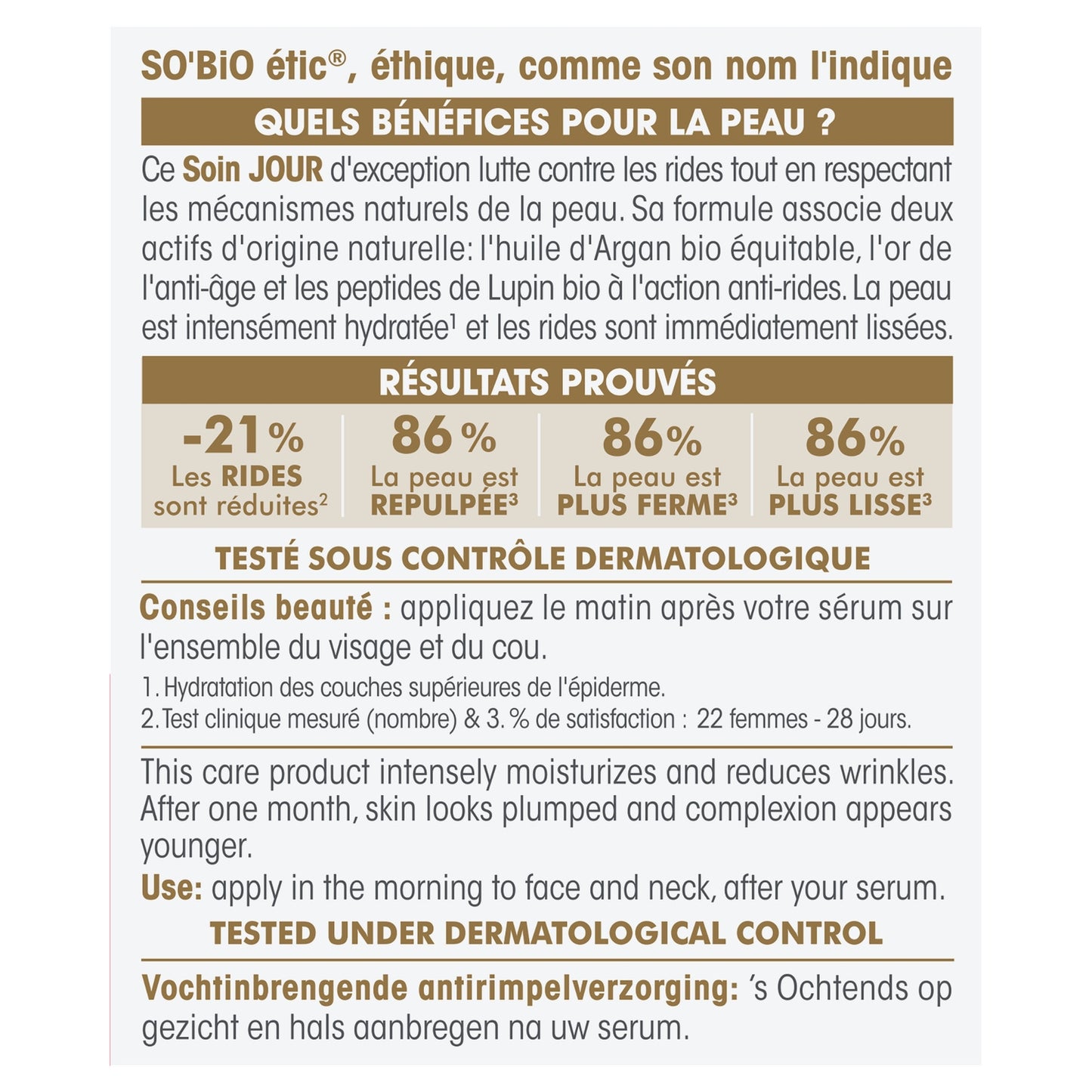 Crème Hydratante Anti-rides Jour Visage Peau Sèche Argan Bio SO'BIO ETIC 