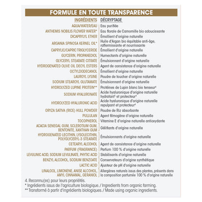 Crème Hydratante Anti-rides Jour Visage Peau Sèche Argan Bio SO'BIO ETIC 