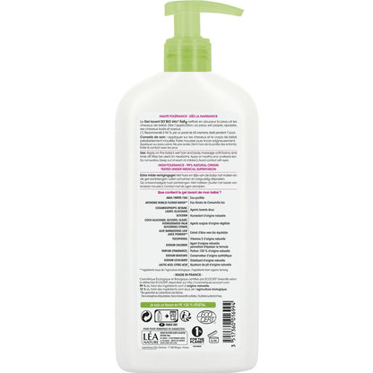 Gel Douche Bébé Corps et Cheveux Aloe Vera et Camomille Très Doux Bio SO'BIO ETIC