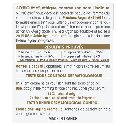 Crème Anti-Âge Légère Jour Précieux Argan Bio SO BIO ETIC