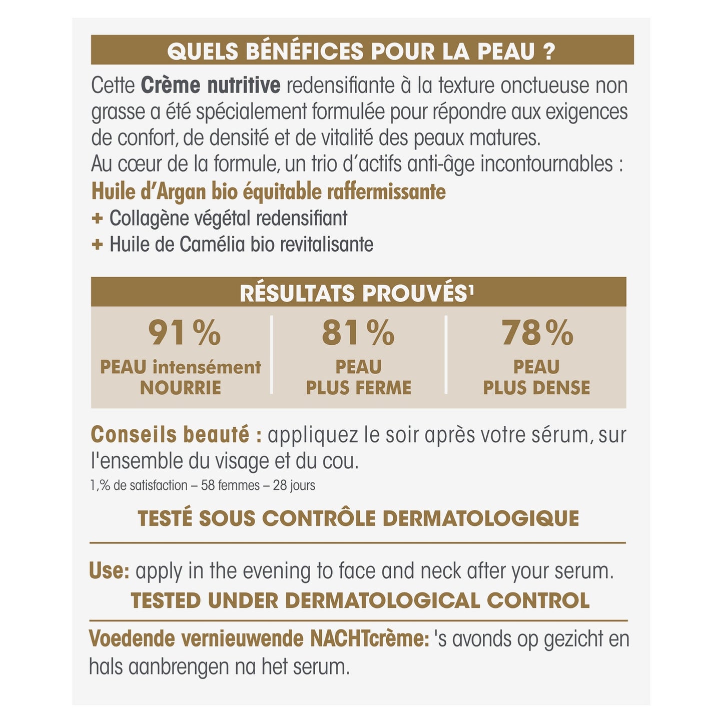 Crème Visage Nutritive Peaux Matures Nuit Précieux Argan Bio SO'BIO ETIC