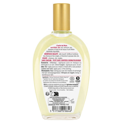 Huile Végétale Cheveux et Ongles Fortifiante So' Bio Etic LEA NATURE