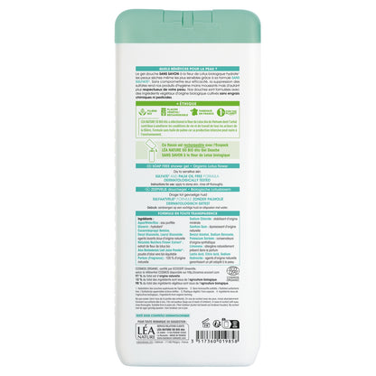 Gel douche Apaisant Fleur de Lotus Bio Sans Savon SO'BIO ETIC 