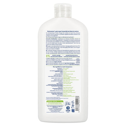 Shampoing Cheveux Normaux à Secs Nourrissant à l'Argan Bio LEA NATURE 