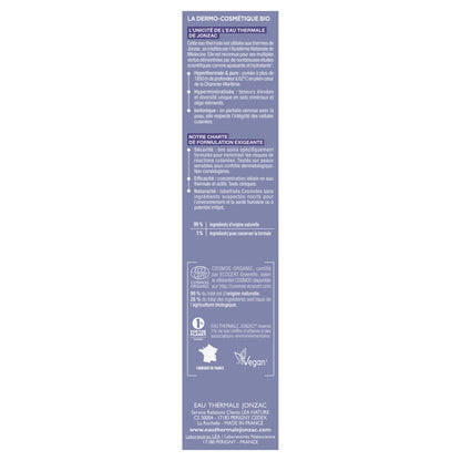 Purifying Anti-Imperfection Treatment Jonzac Organic Thermal Water LEA NATURE