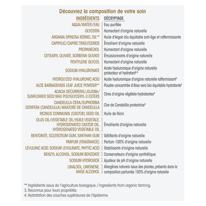 SO'BIO ETIC Kostbare Bio-Argan-Licht-Anti-Aging-Nachtcreme