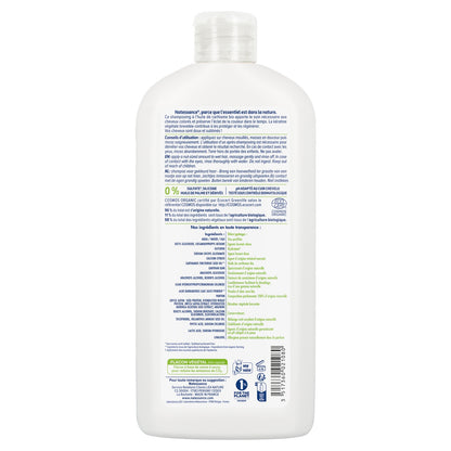 Shampoo für coloriertes Haar mit Bio-Distelfarbe und pflanzlichem Keratin LEA NATURE