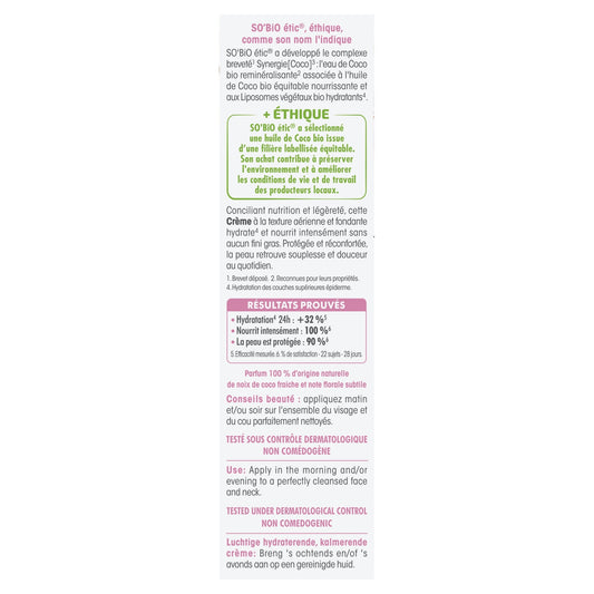 SO'BIO ETIC Bio Nutri Coconut Comfort Leichte Feuchtigkeitscreme