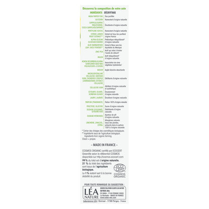 Gel crème Hydratant Anti-Imperfections Visage Yuzu Bio et Zinc Pca Clean'Yuzu SO'BIO ETIC 