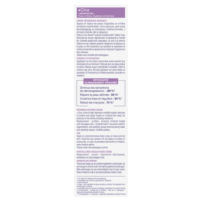 Beruhigende, reparierende Gesichts- und Körpercreme + Bio-Cica JONZAC THERMALWASSER
