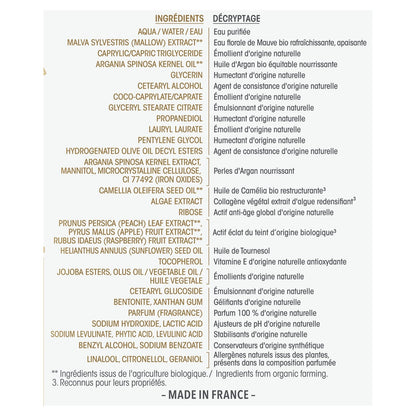 Nährcreme für reife Haut Precious Day Bio-Argan SO'BIO ETIC