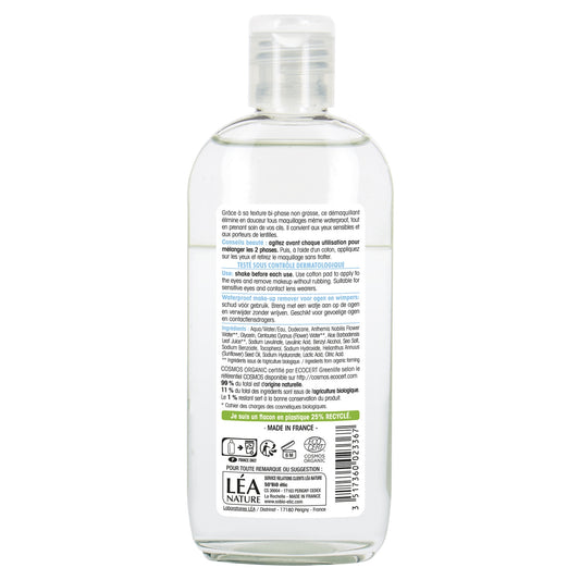 Démaquillant Yeux Biphase Waterproof au Jus d'Aloe Vera Bio SO'BIO ETIC