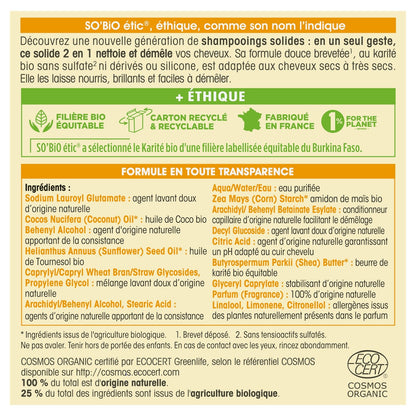 Shampoing Solide Cheveux Secs à Très Secs Karité Bio Démêlant et Silicone SO'BIO ETIC