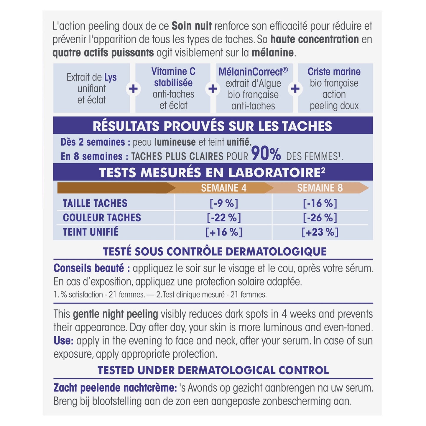 Crème Nuit Anti-Taches Lumi’lys Peeling Doux Bio SO'BIO ETIC 