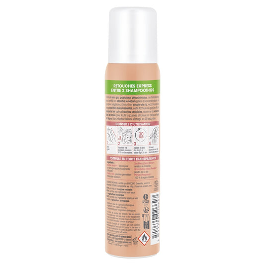 SO'BIO ETIC Organic Rice Powder Gentle Shampoo