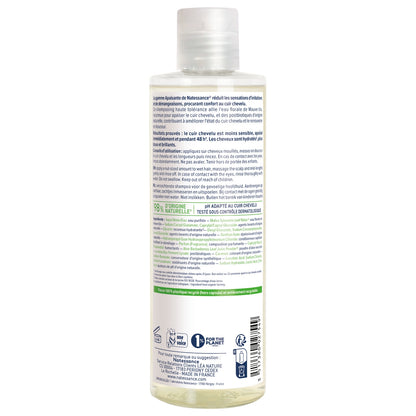 Shampoing Cuir Chevelu Sensible Apaisant à la Mauve Bio LEA NATURE
