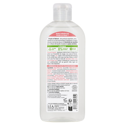 Eau Micellaire à la Camomille Bio, 300 ml SO'BIO ETIC 