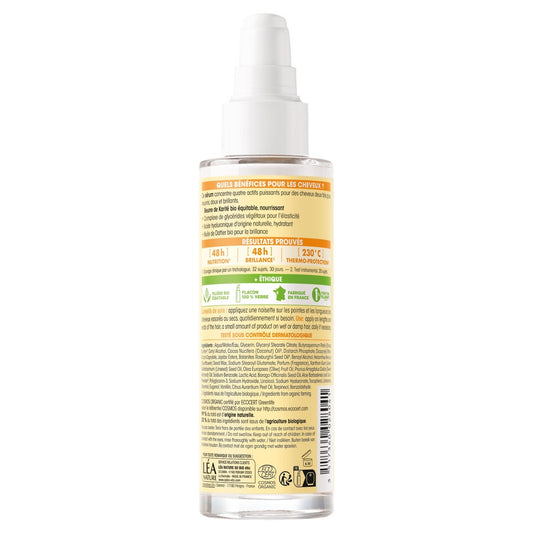 Sérum Nourrissant Cheveux Secs Beurre de Karité Bio Equitable SO'BIO ETIC