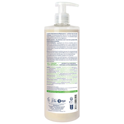 Shampoing Hydratant Tous Types de Cheveux Douceur Noix de Coco Bio et Kératine Végétale LEA NATURE