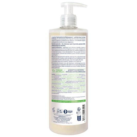 Moisturizing Shampoo for All Hair Types, Softness, Organic Coconut and Vegetable Keratin, LEA NATURE
