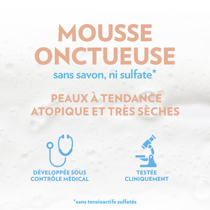 Crème de douche Peaux Sensibles Anti-irritations CICABIAFINE 