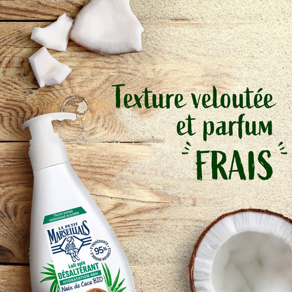 Lait Corps Peau Déshydratée Hydratation 48h Noix de Coco Bio LE PETIT MARSEILLAIS