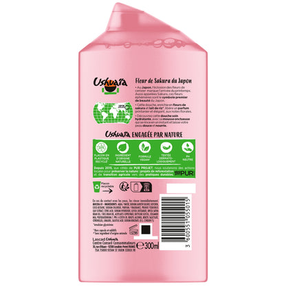 USHUAIA Gentle Shower Gel from Japan