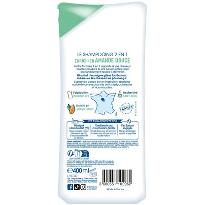 Very Gentle Almond Shampoo DOP