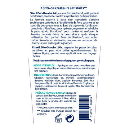 Shower Gel Body Deodorant Anti-Perspirant Anti-Odor Freshness Bamboo Sap ETIAXIL