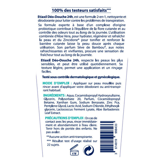 Shower Gel Body Deodorant Anti-Perspirant Anti-Odor Freshness Bamboo Sap ETIAXIL