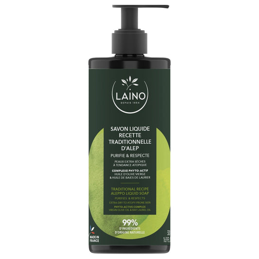 Hand Soap Traditional Recipe from Aleppo Purifies and Respects LAINO