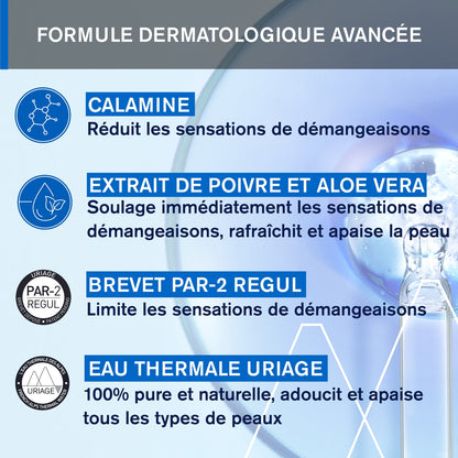 Gel Apaisant Effet Frais Immédiat URIAGE