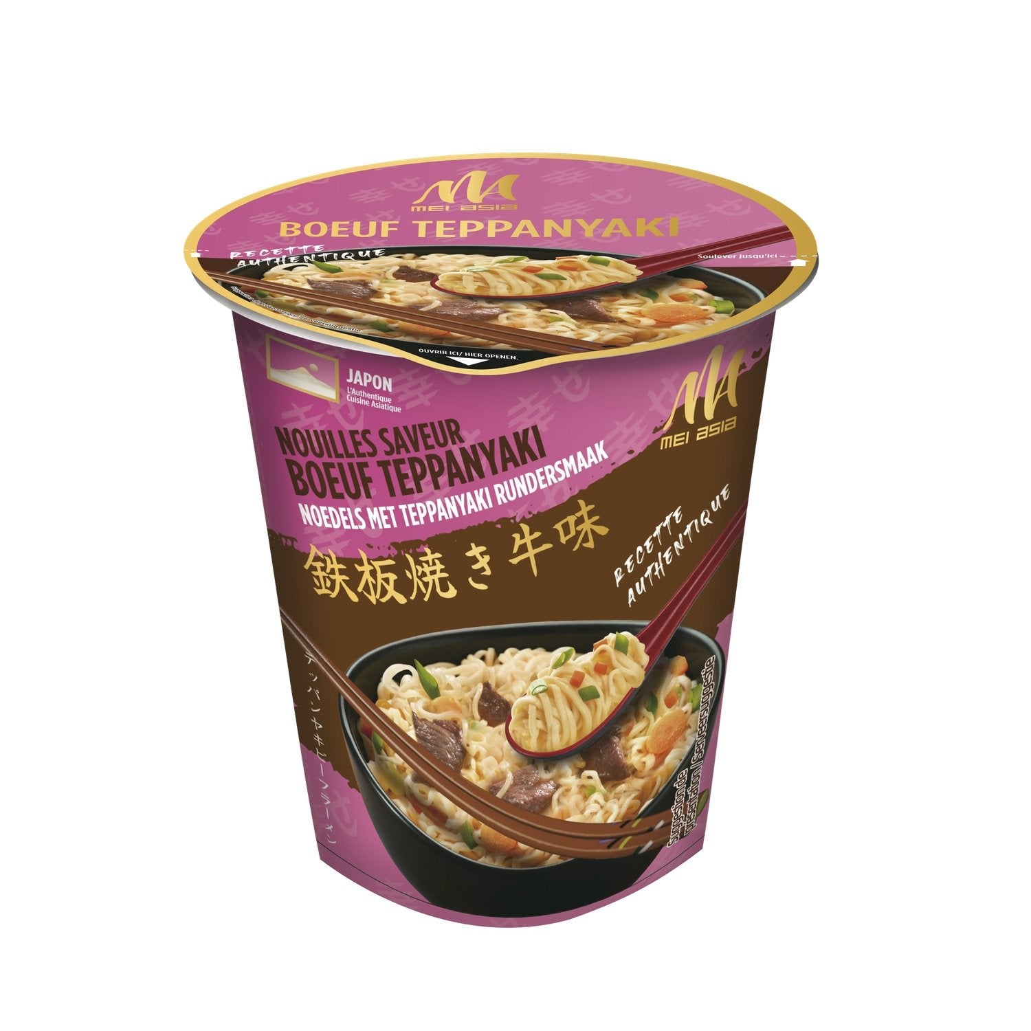 Nouilles Japonaises Saveur Bœuf Teppanyaki MEI ASIA la boite de 65g