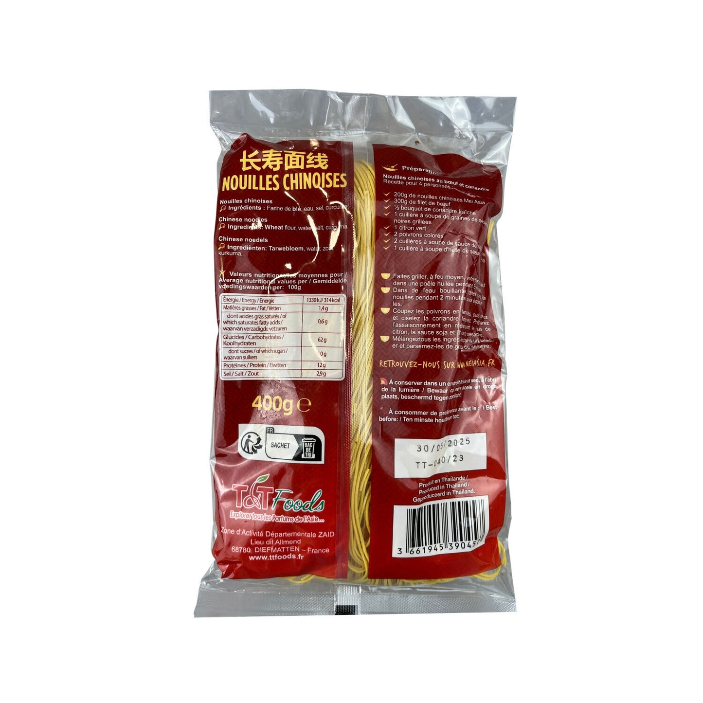MEI ASIA Chinese Noodles
