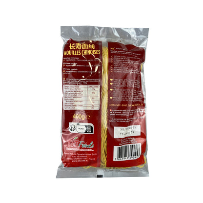 MEI ASIA Chinese Noodles