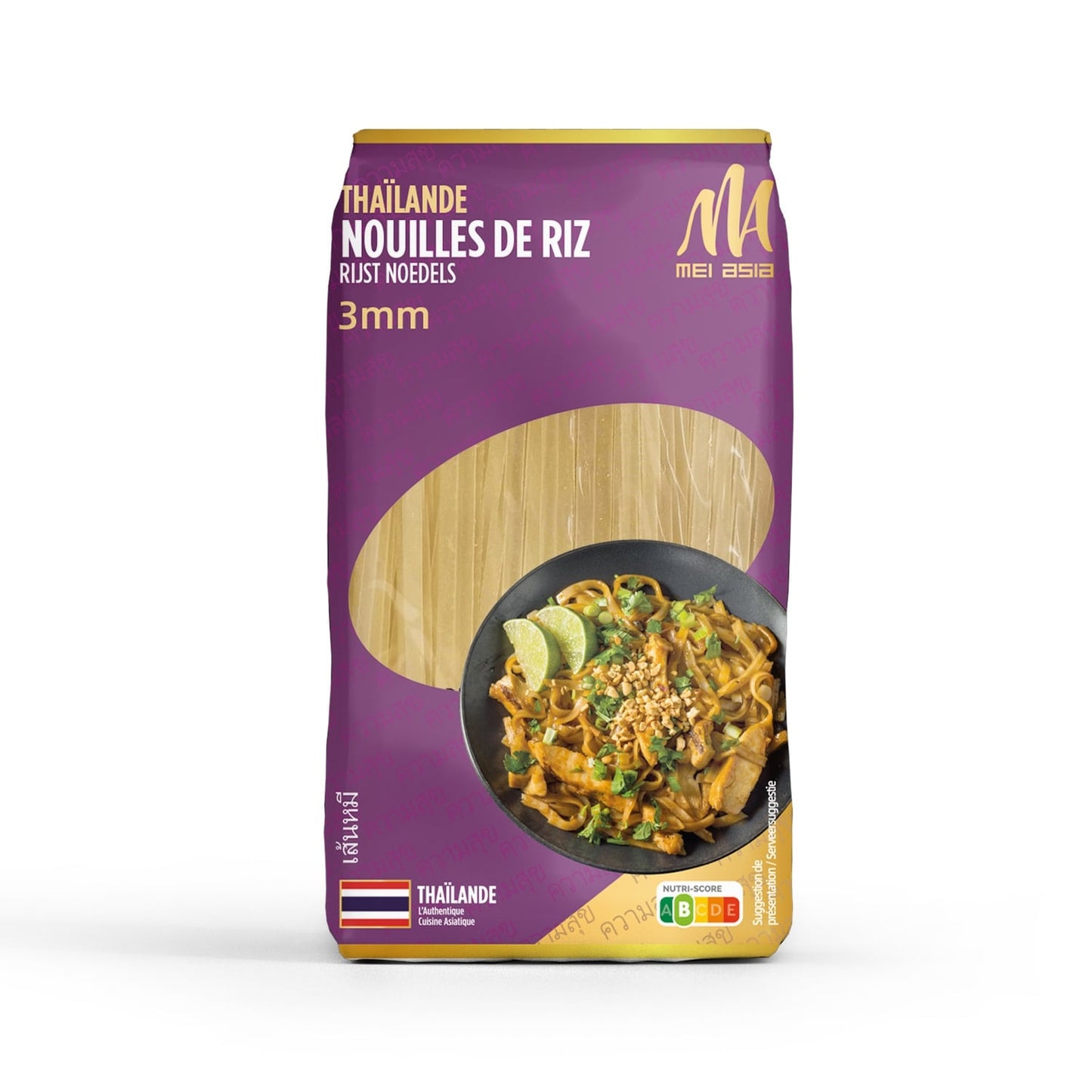 Nouilles de Riz 3mm MEI ASIA 