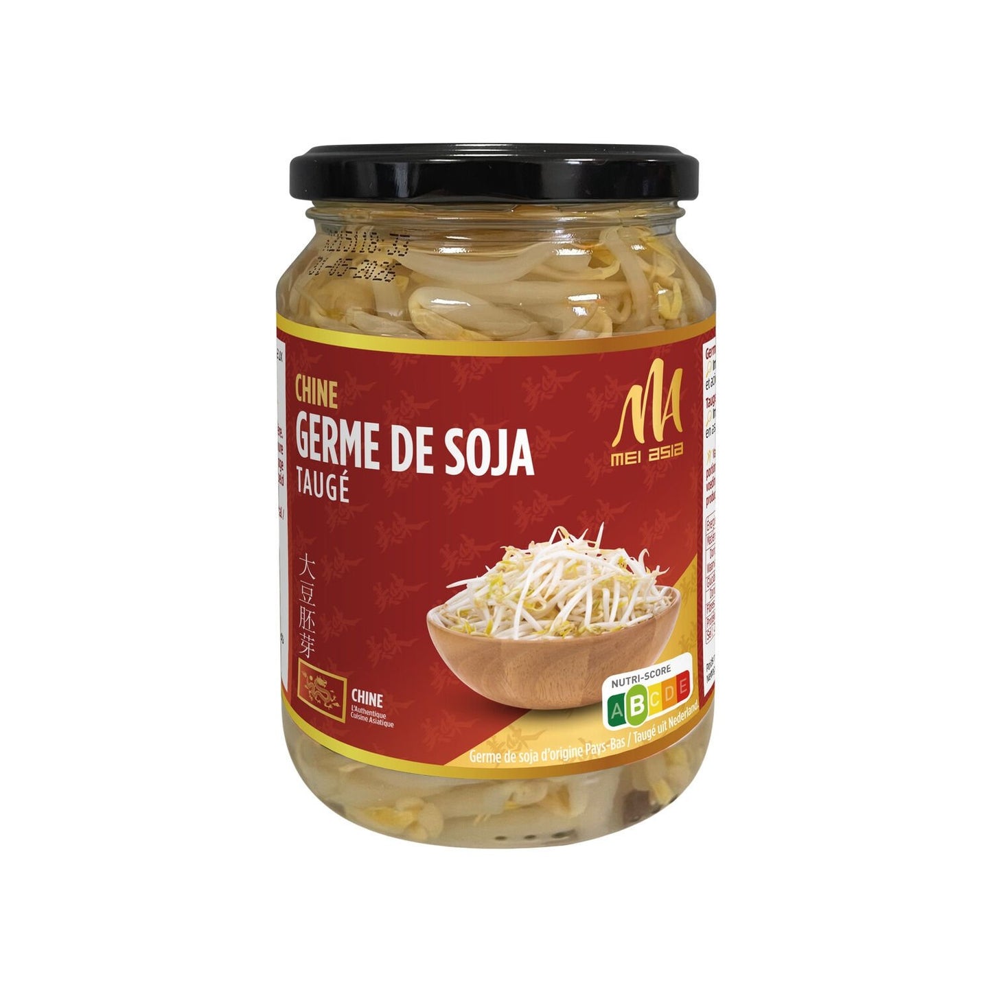 MEI ASIA Soybean Germ