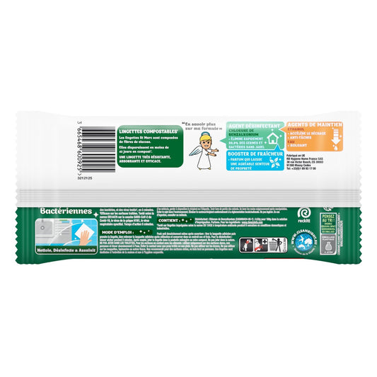 ST MARC Antibacterial Disinfectant Wipes