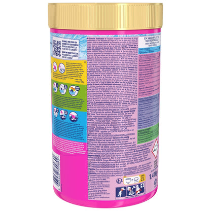 Oxi Pulver Fleckenentferner Wirksame Wirkung ab 20° VANISH