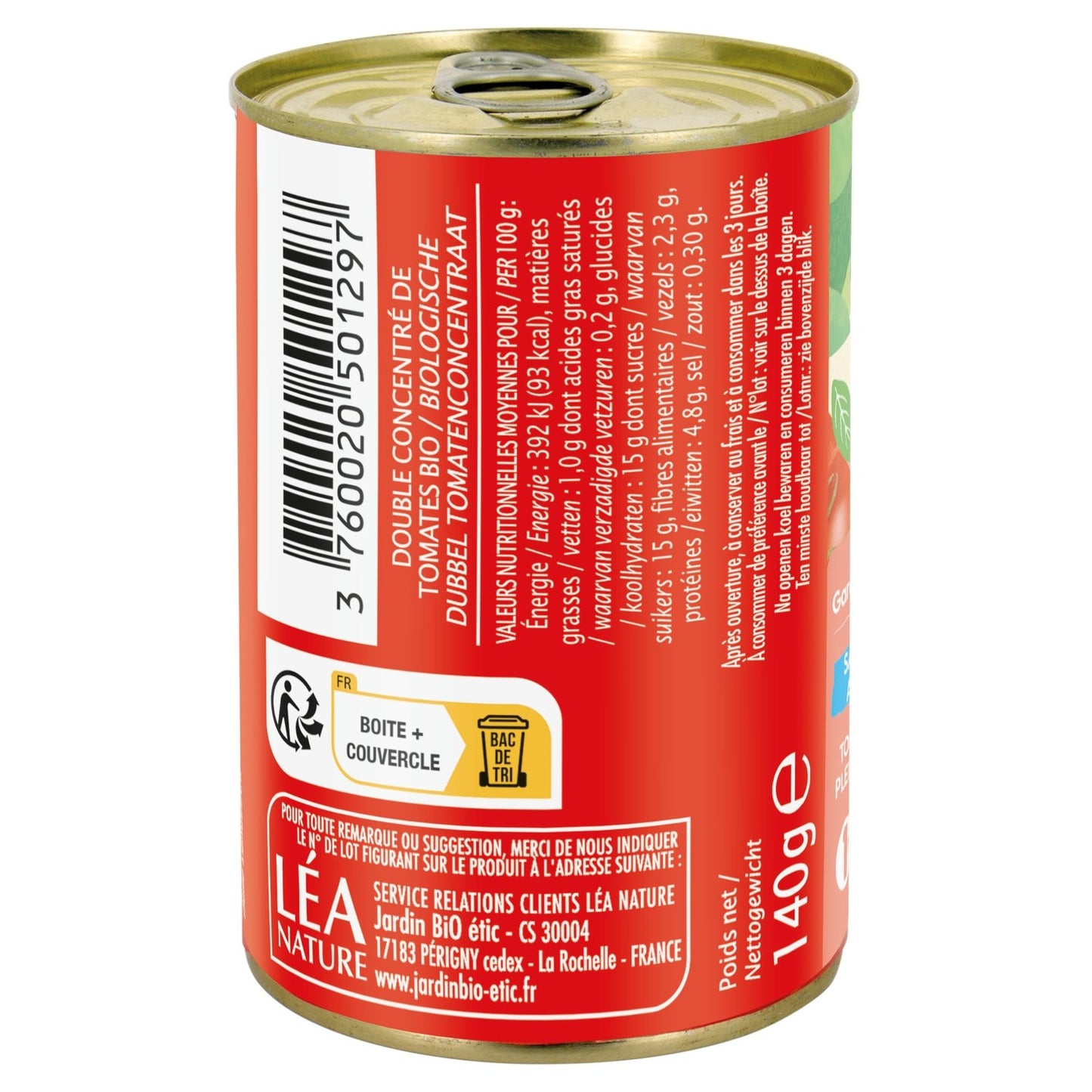 Double Concentré de Tomate Bio JARDIN BIO ETIC