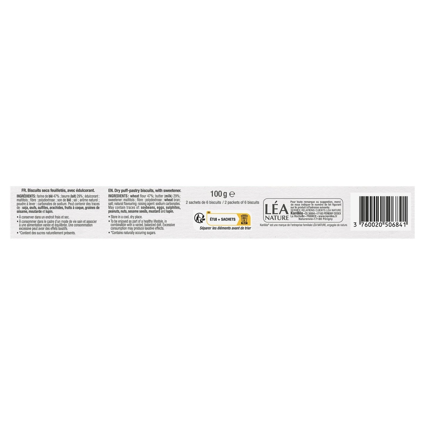 KARELEA Sugar-Free Palm Tree Biscuits