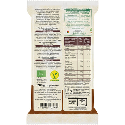 Biscuits Gaufrettes Chocolat Bio JARDIN BIO ETIC