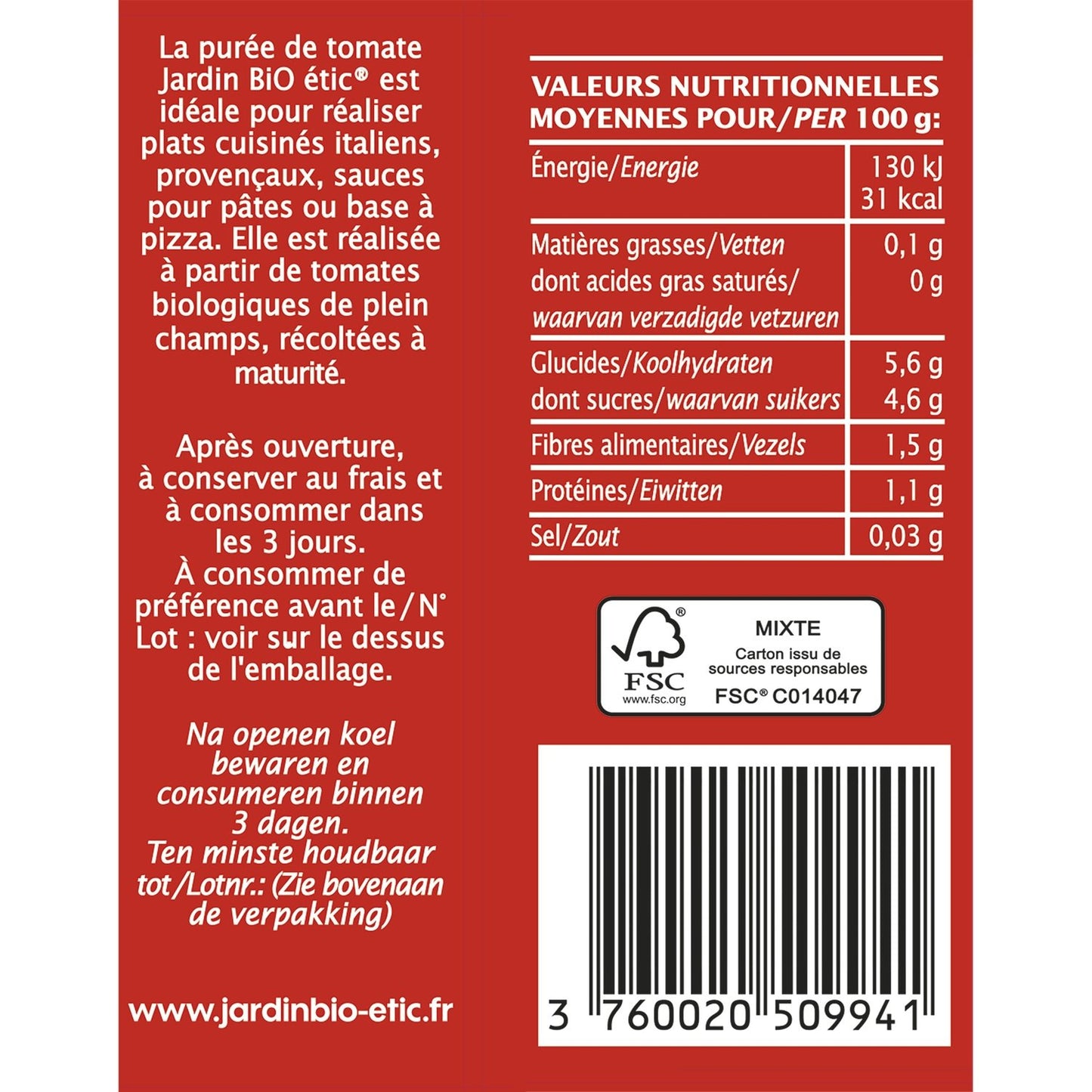 Organic Tomato Puree JARDIN BIO ETIC