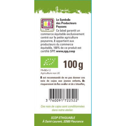 Noix de Cajou Grillées A Sec Sans Sel Bio ETHIQUABLE