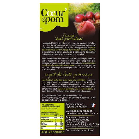Jus de Pomme Pur Jus Multivariétal Sans Sucres Ajoutés COEUR DE POM'
