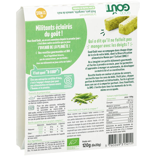 Green Vegetable Sticks From 12 Months Peas and Organic Cornmeal GOOD GOUT