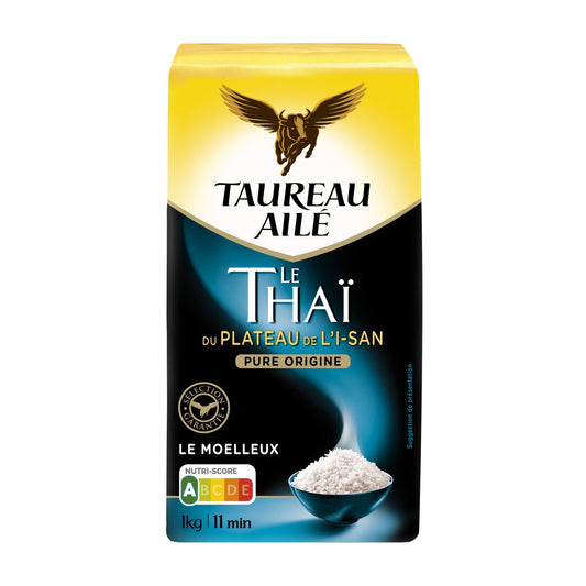 Thai Long Rice BULL WING
